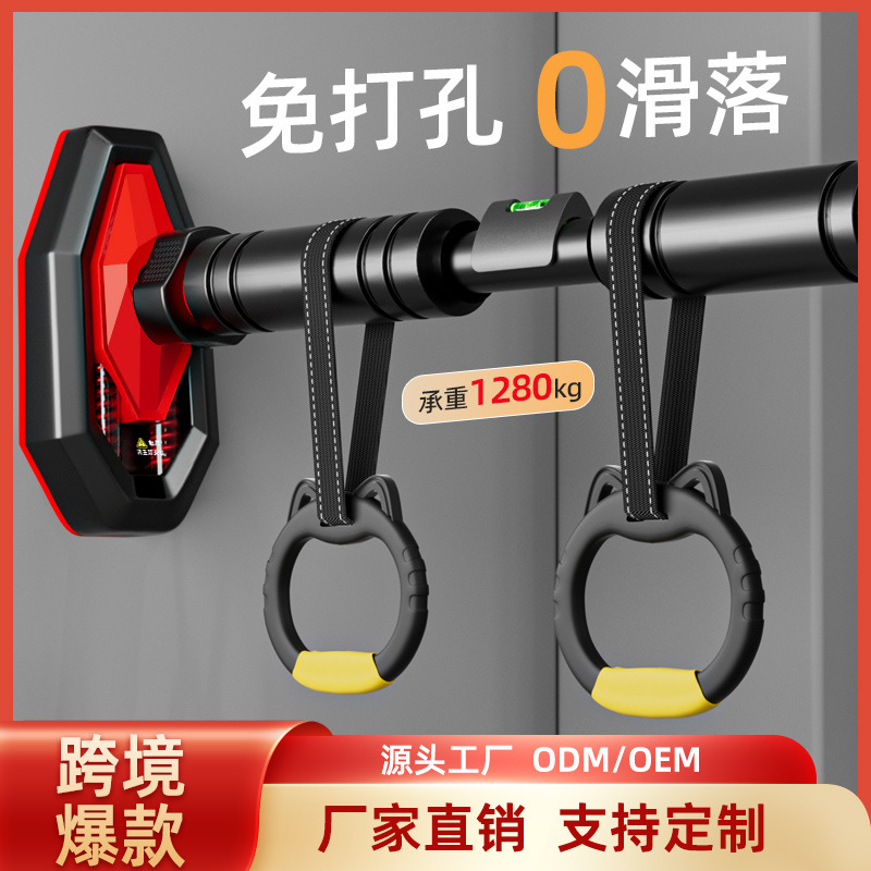 Pull Up Bar Grip - Schroefbare krachttraining pull-up bar met verstelbare