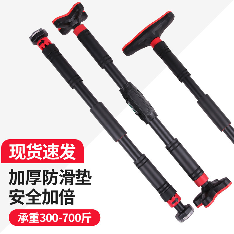 Homegym apparatuur horizontale - Pull Up Bar Grip recensie en prijs