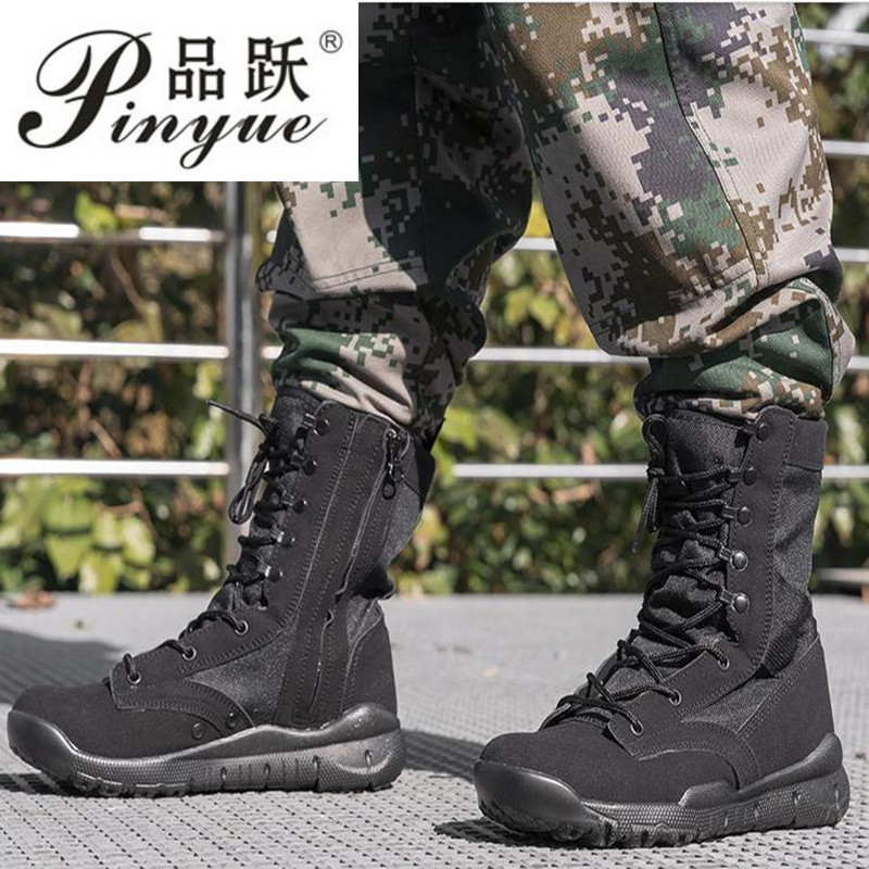 Outdoorschoenen Voor Heren Ade - Crossfit Training recensie en prijs
