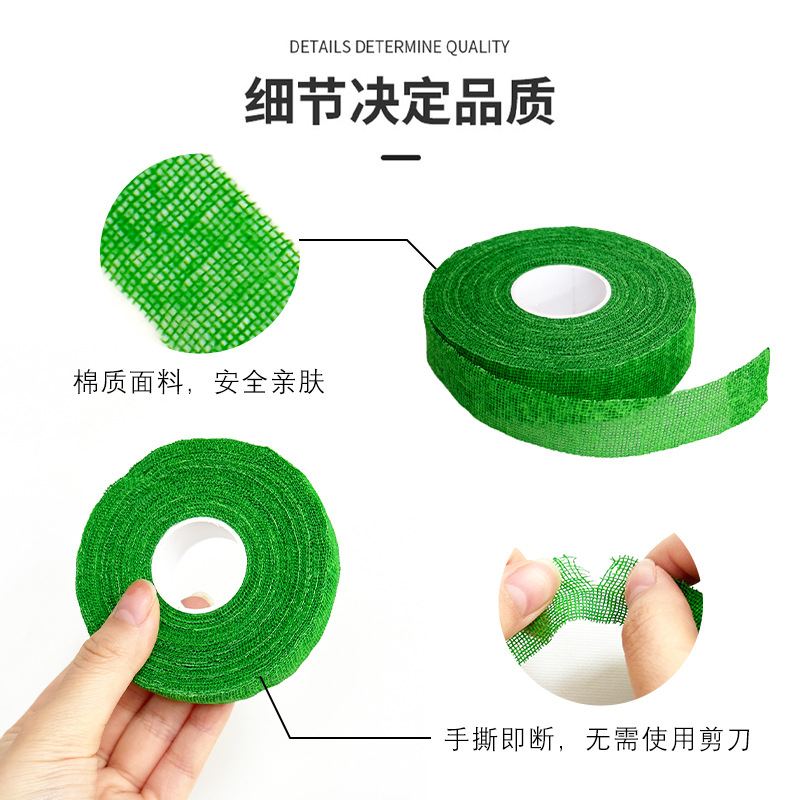 Zelfklevende elastische klimgo - Finger Tape Athletic recensie en prijs